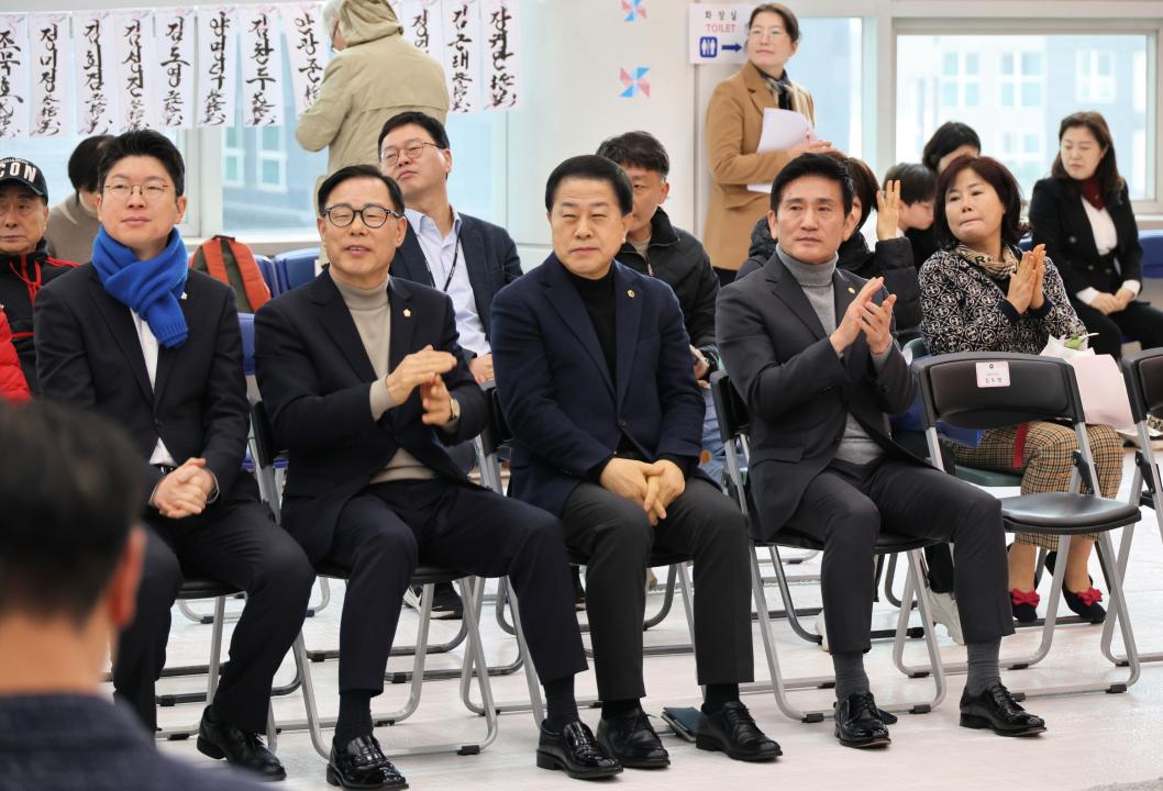 용산구의회, 2026 정월대보름 윷놀이대회 참석(원효로1동)