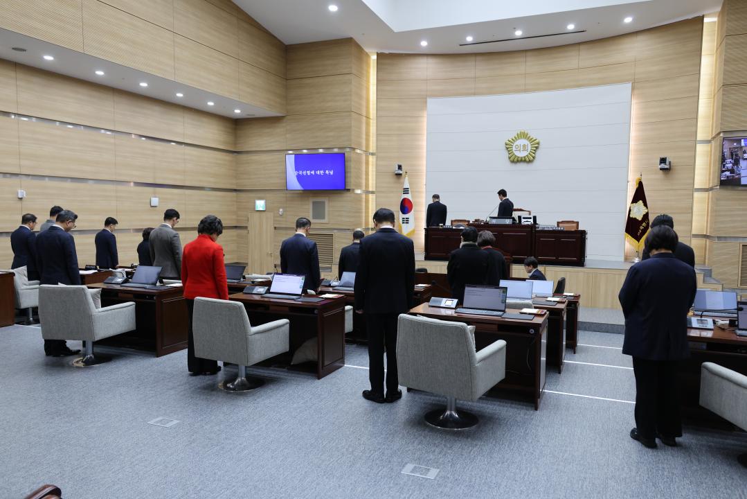 '용산구의회, 제303회 임시회 개회' 게시글의 사진(3) '0G0A0455.JPG'