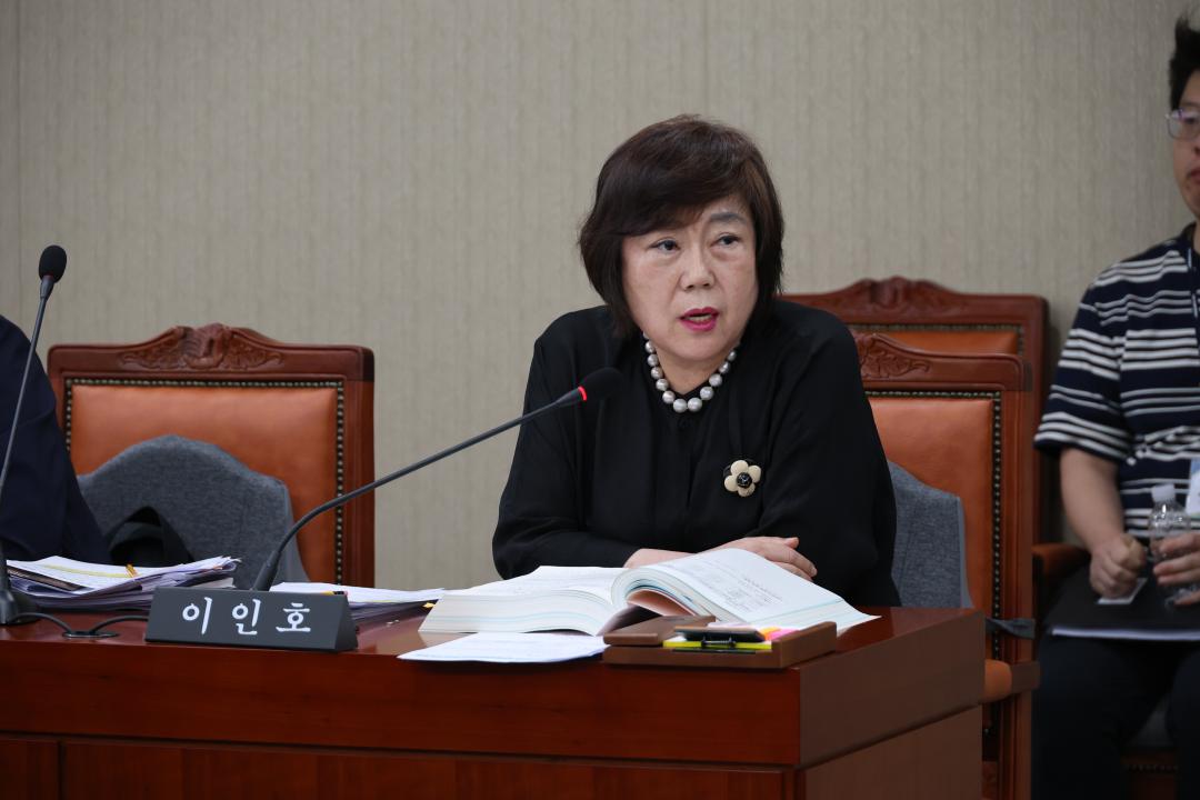 '용산구의회, 제298회 제1차 정례회 예산결산위원회 8차회의 추가경정예산 (복지도시위원회)' 게시글의 사진(11) '245A9309.JPG'