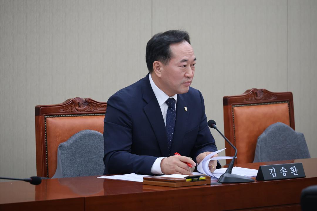 '용산구의회, 제294회 제2차 정례회 운영위원회 3차회의' 게시글의 사진(5) '245A1523.JPG'