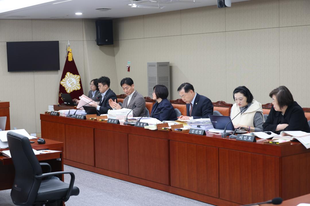 '용산구의회, 제294회 제2차 정례회 예산결산위원회 4차회의' 게시글의 사진(4) '245A7440.JPG'
