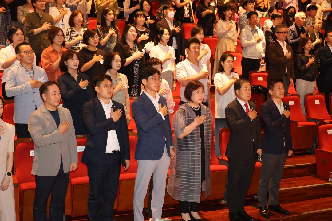 '용산구의회, 제25회 용산구 사회복지의날 기념식 참석' 게시글의 사진(4) '245A4556.JPG'