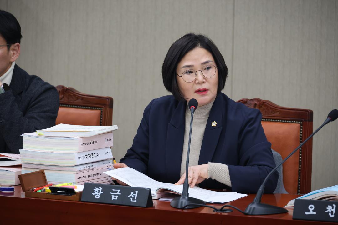 '용산구의회, 제294회 제2차 정례회 예산결산위원회 10차회의' 게시글의 사진(8) '245A1126.JPG'