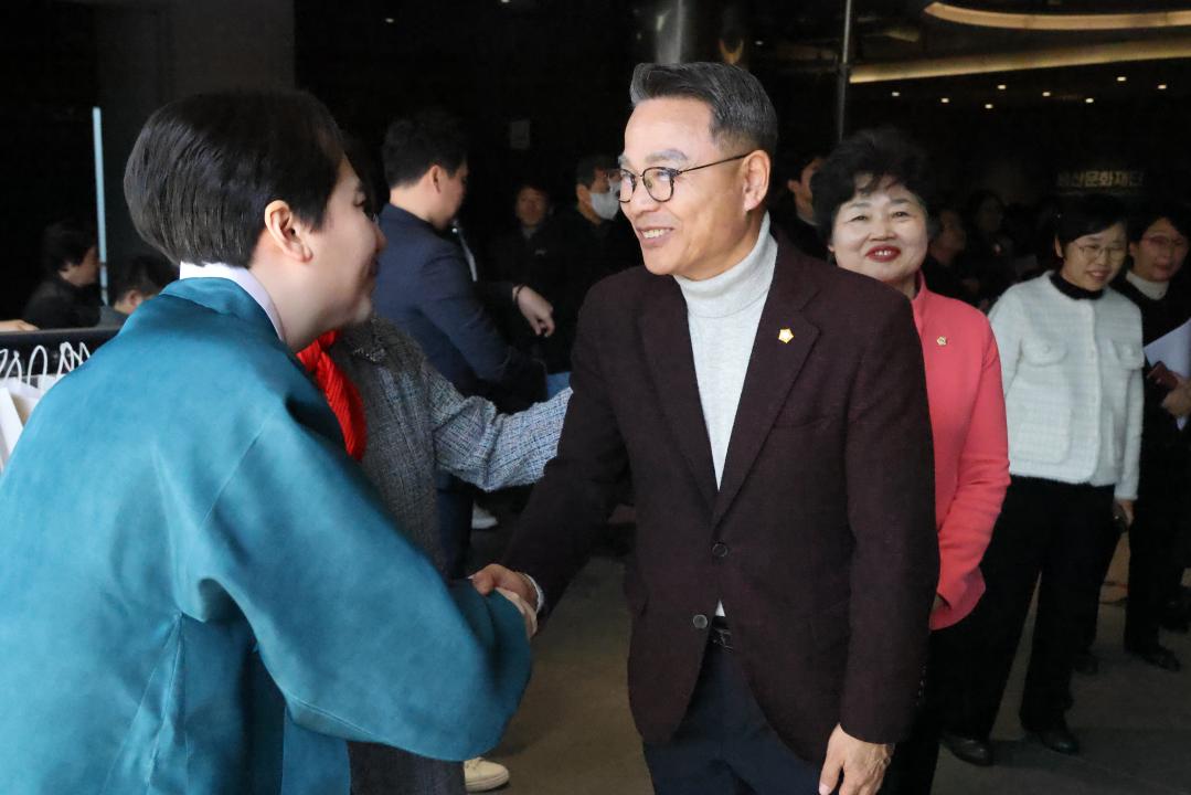 용산구의회, 2026 용산문화재단 출범식 참석