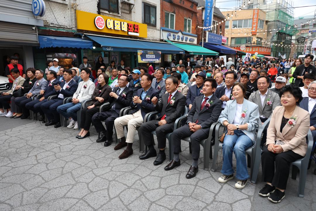 '2024 용금맥축제' 게시글의 사진(2) '245A9000.JPG'