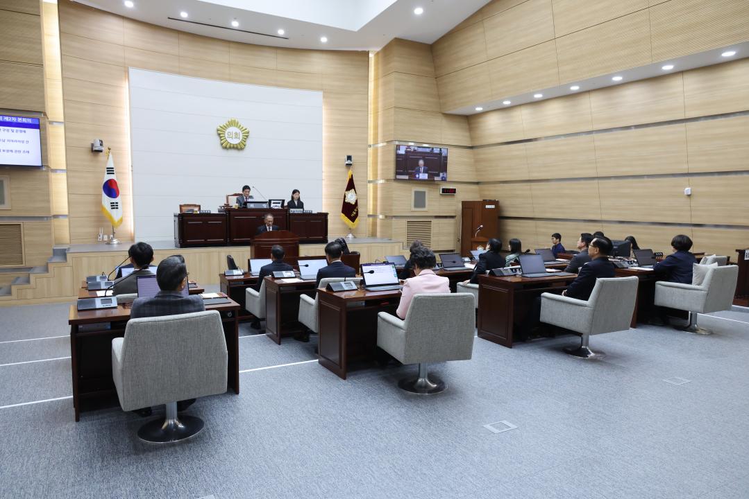 용산구의회, 제303회 임시회 폐회