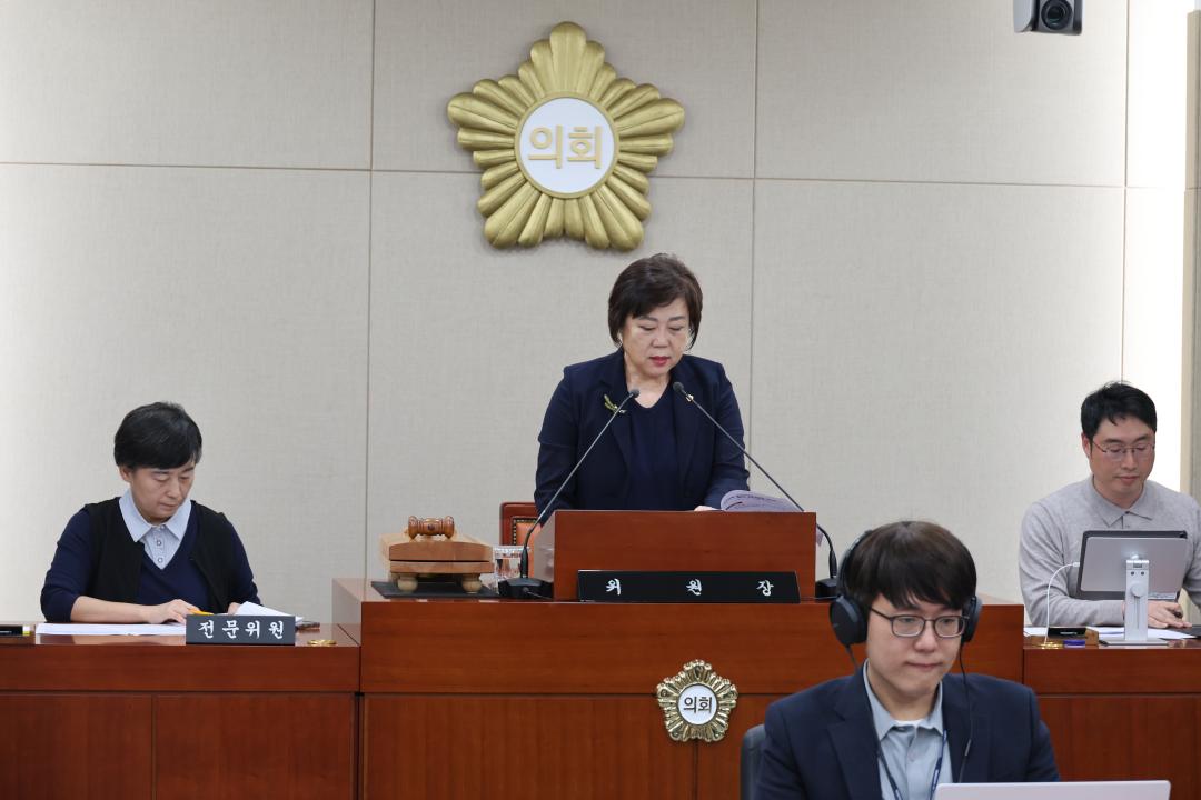 '용산구의회, 제292회 임시회(폐회중) 2차 운영위원회' 게시글의 사진(2) '수정245A3486.JPG'