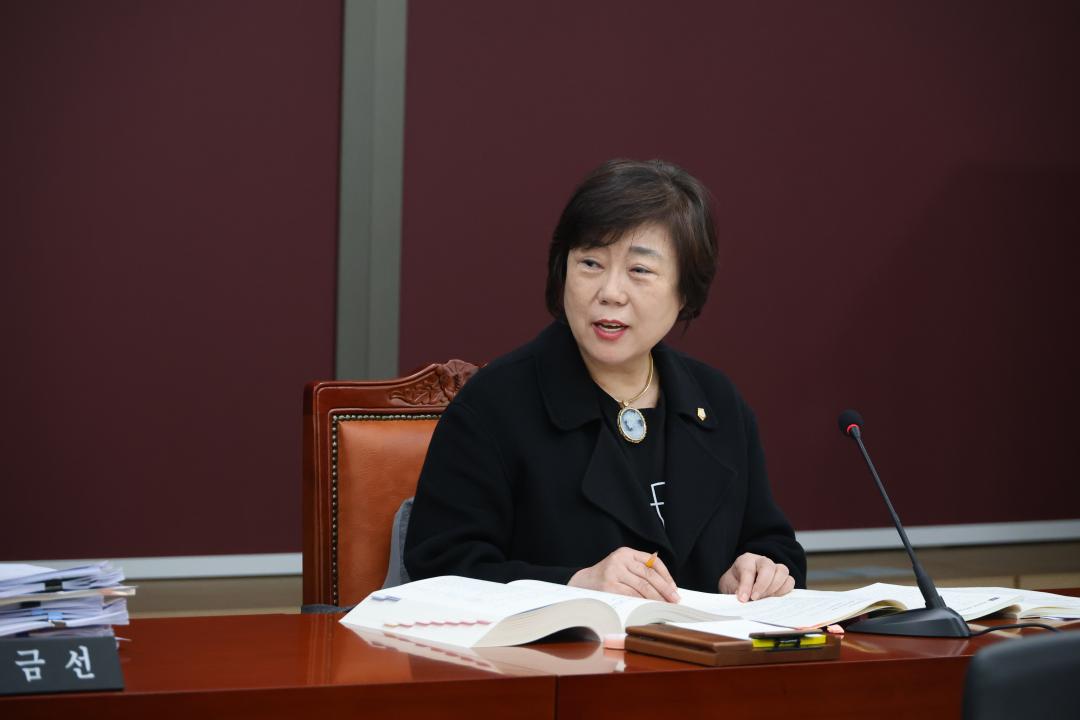 '용산구의회, 제294회 제2차 정례회 행정사무감사(행정지원국)' 게시글의 사진(7) '245A5082.JPG'