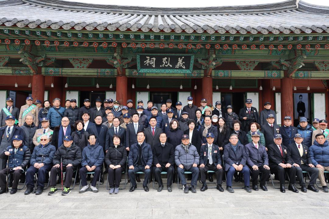 용산구의회, 제106주년 3·1절 효창공원 의열사 묘역 참배 및 기념식 참석