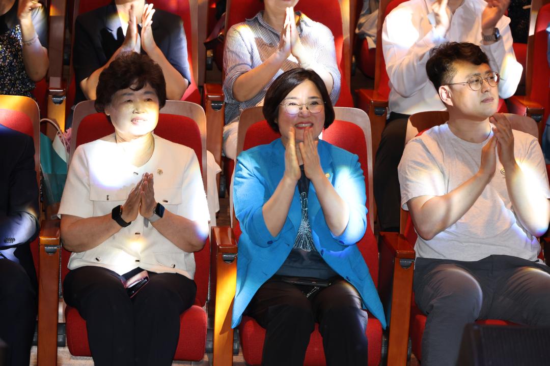 '용산구의회, 2025년 장기요양 요원 힐링 문화 행사 참석' 게시글의 사진(6) '245A2472.JPG'