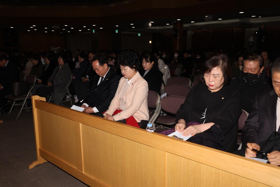 '용산구의회, 2025년 용산구민과 함께하는 신년감시예배 (온누리교회) 참석' 게시글의 사진(4) '245A5810.JPG'