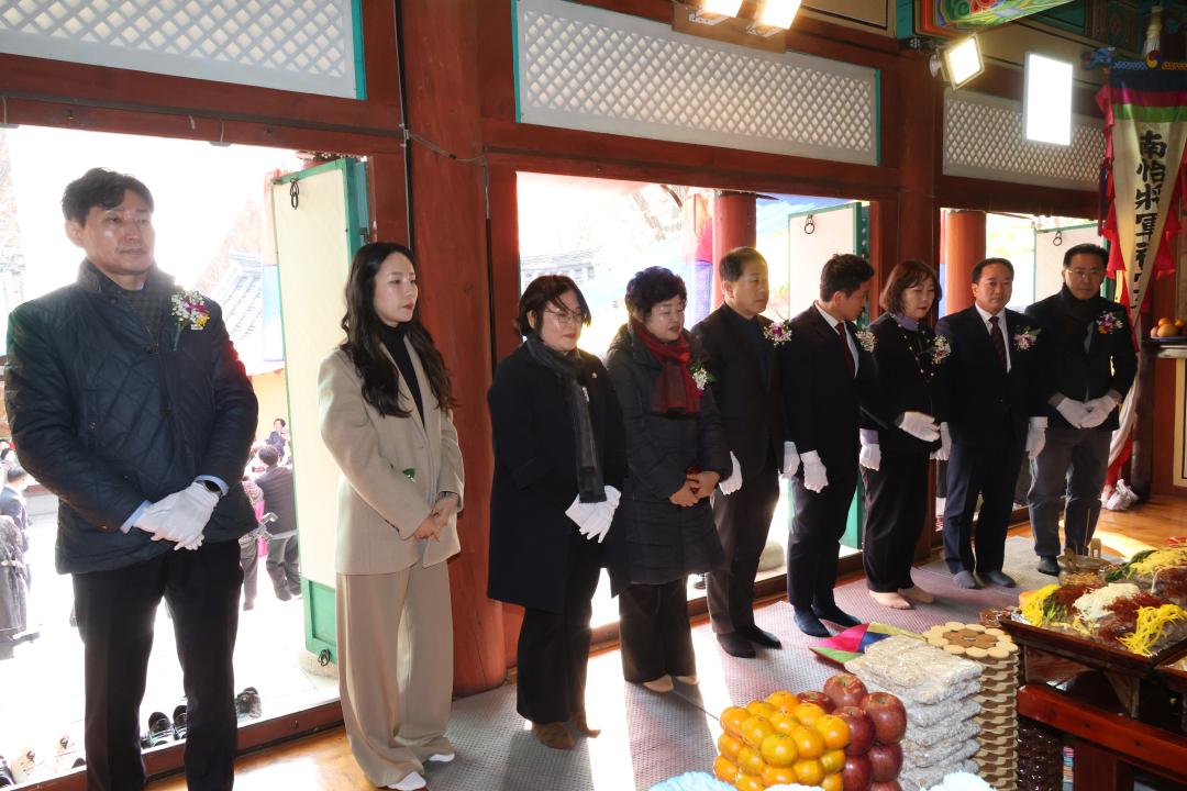 '용산구의회, 제43회 남이장군 사당제 참석' 게시글의 사진(4) '245A9888.JPG'