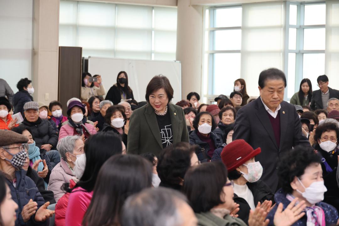 '용산구의회, 이촌2동 신년업무보고회 참석' 게시글의 사진(3) '245A6546.JPG'