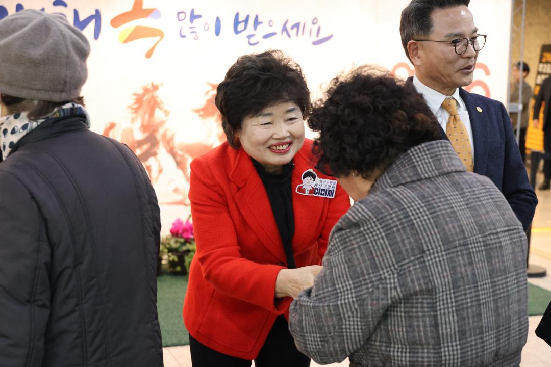 '용산구의회, 2026년 용산구 신년인사회 참석' 게시글의 사진(14) '245A9509.JPG'