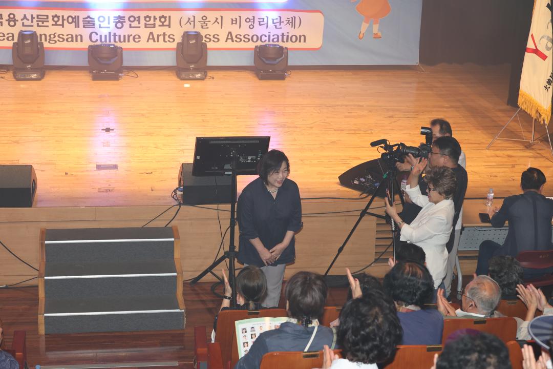 '용산구의회, 한국용산예총 창단 19주년기념 『한마음 트로트가요제』 참석' 게시글의 사진(3) '245A7215.JPG'