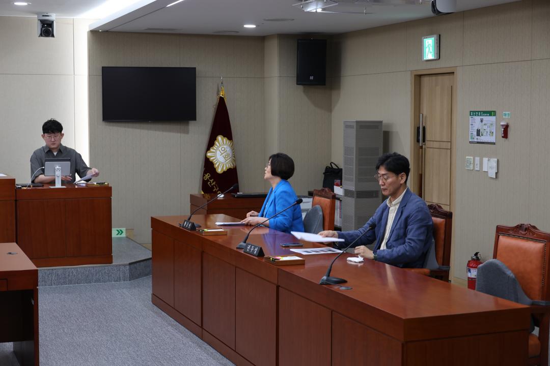 '용산구의회, 제298회 정례회 (폐회중)  제2차 운영위원회 회의' 게시글의 사진(4) '245A2080.JPG'