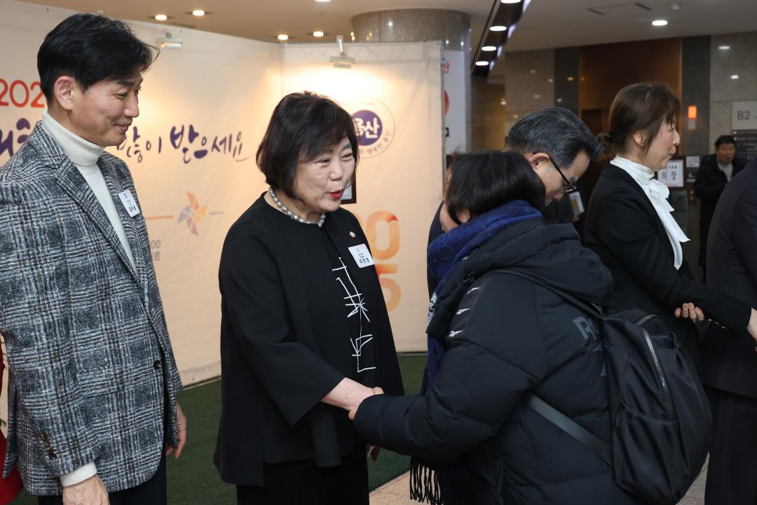 '2025 용산구 신년인사회 구민맞이 및 본식 참석' 게시글의 사진(14) '245A3797.JPG'
