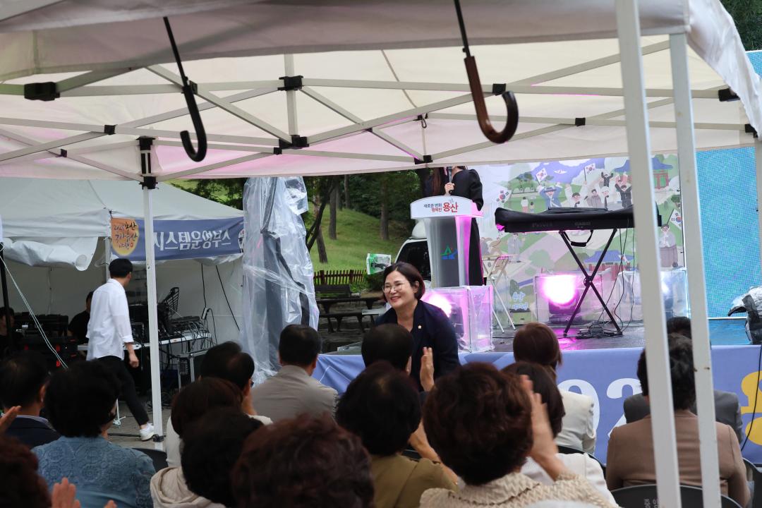 '용산구의회, 효창공원 용산국가 유산 야행 개최 참석' 게시글의 사진(10) '245A4942.JPG'