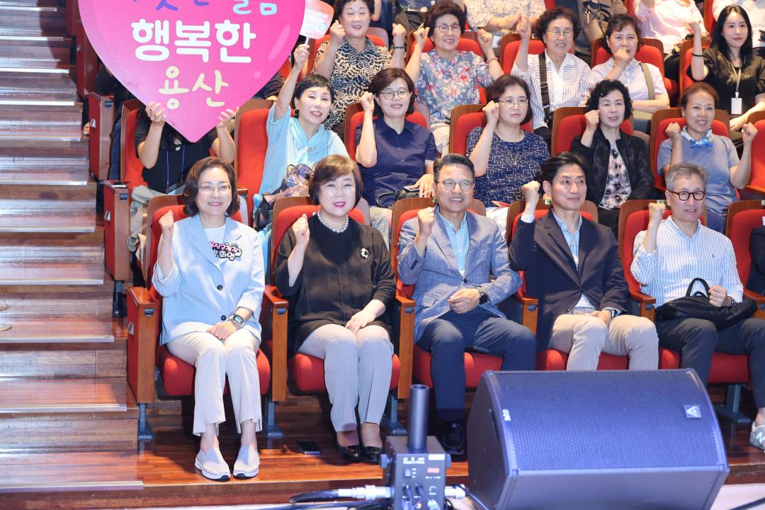 '용산구의회, 2025년 장기요양 요원 힐링 문화 행사 참석' 게시글의 사진(3) '245A2434.JPG'