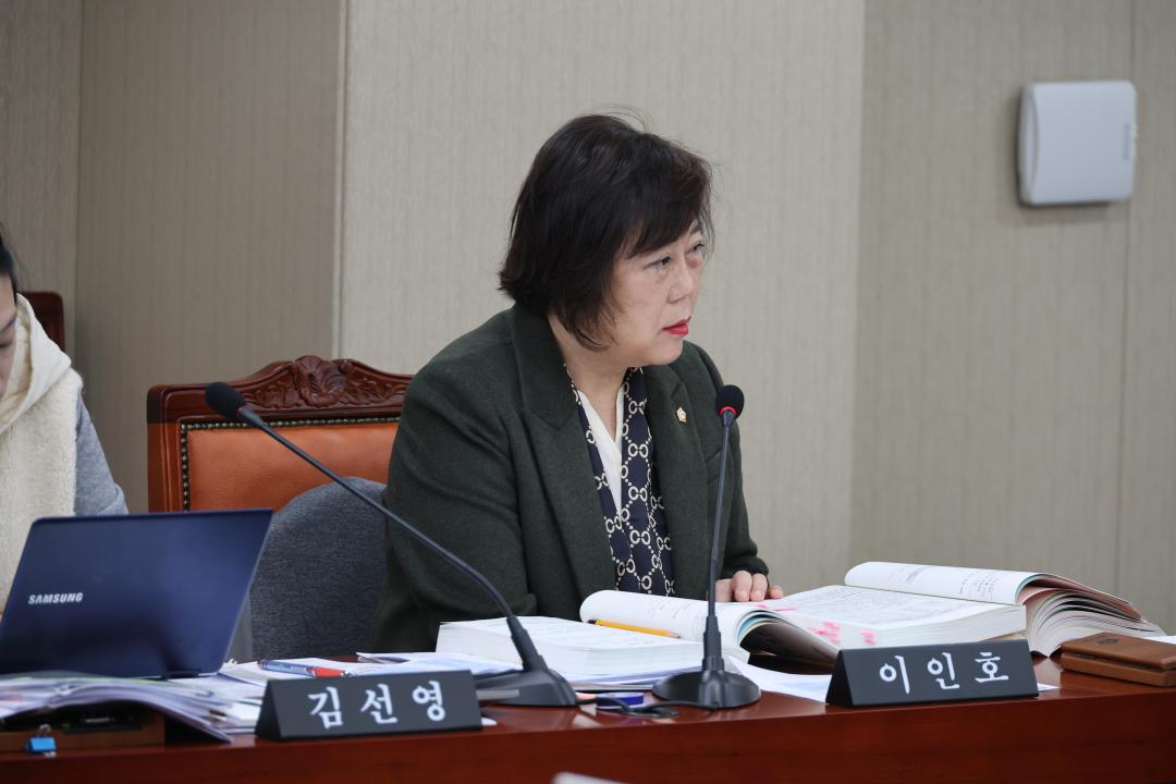 '용산구의회, 제294회 제2차 정례회 예산결산위원회 7차회의' 게시글의 사진(5) '245A8983.JPG'