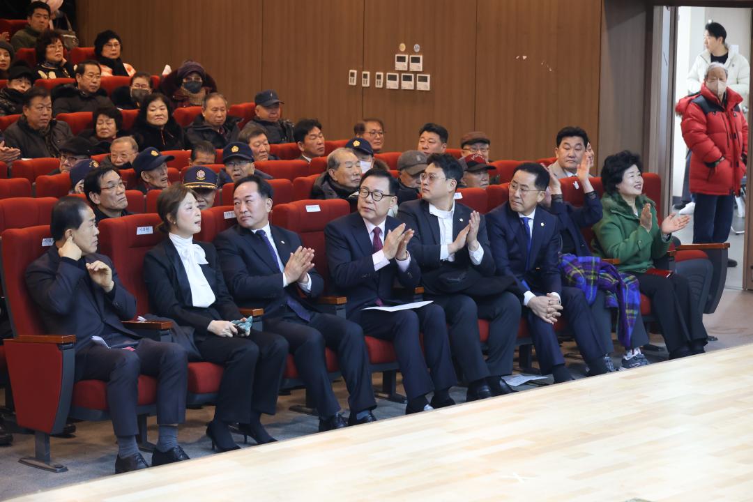 '용산구의회, 2025년 제63차 용산구 재향군인회 정기총회 참석' 게시글의 사진(6) '245A3265.JPG'