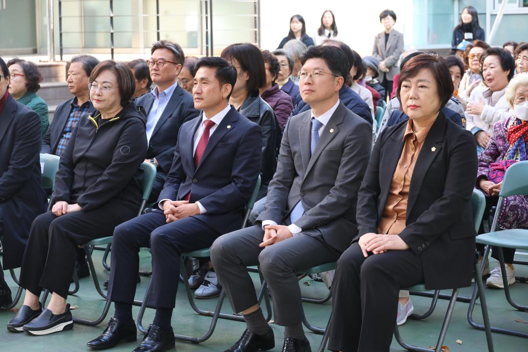 '용산구의회, 2024 사랑의 김장나눔 행사 [이촌1동]' 게시글의 사진(5) '245A3020.JPG'