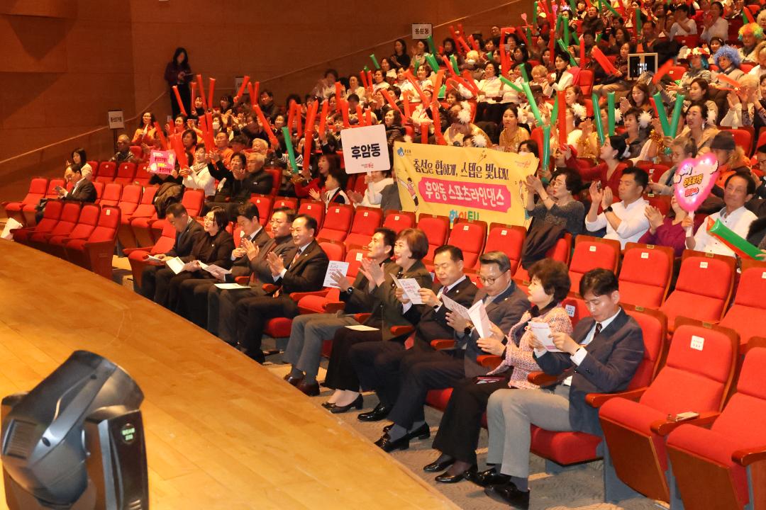 '용산구의회, 2025 자치회관 어울림 한마당 참석' 게시글의 사진(3) '245A0305.JPG'