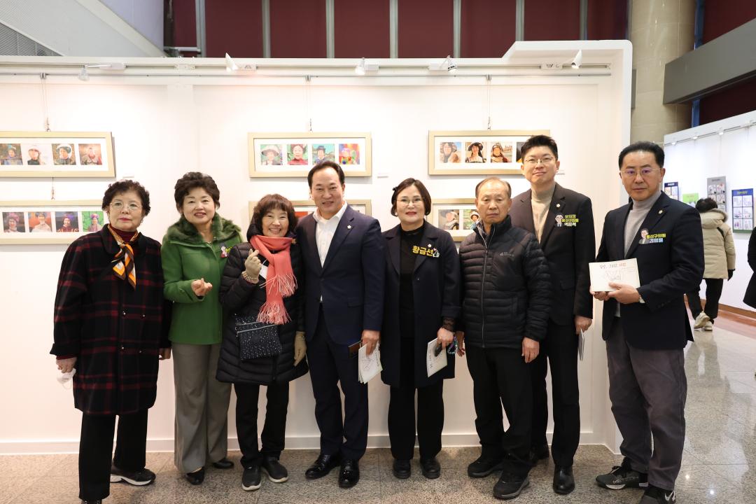 '용산구의회, 청파 노인복지관 작품 전시회 참석' 게시글의 사진(2) '245A6553.JPG'