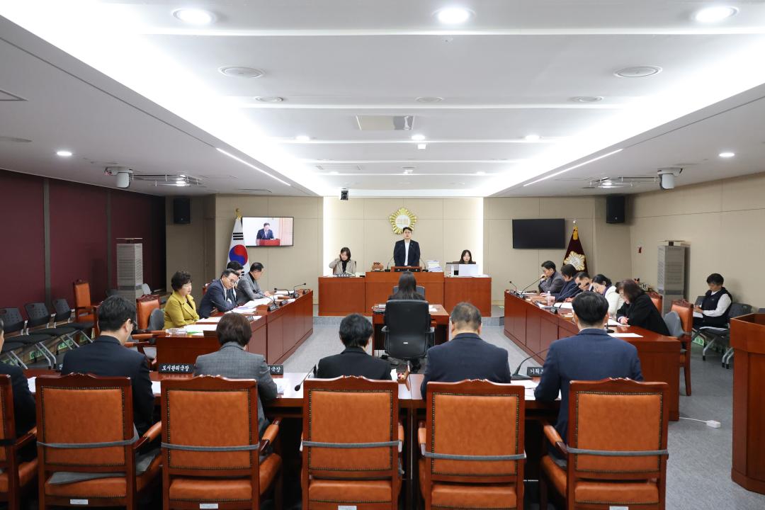 용산구의회, 제302회 제2차 정례회 예산결산위원회 9차회의(계수조정)