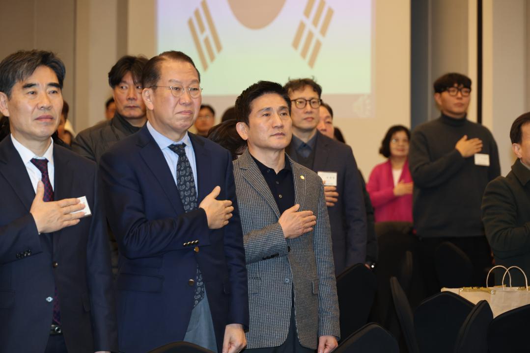 '용산구의회, 용산구 상공회 신년인사회 참석' 게시글의 사진(2) '0G0A1403.JPG'