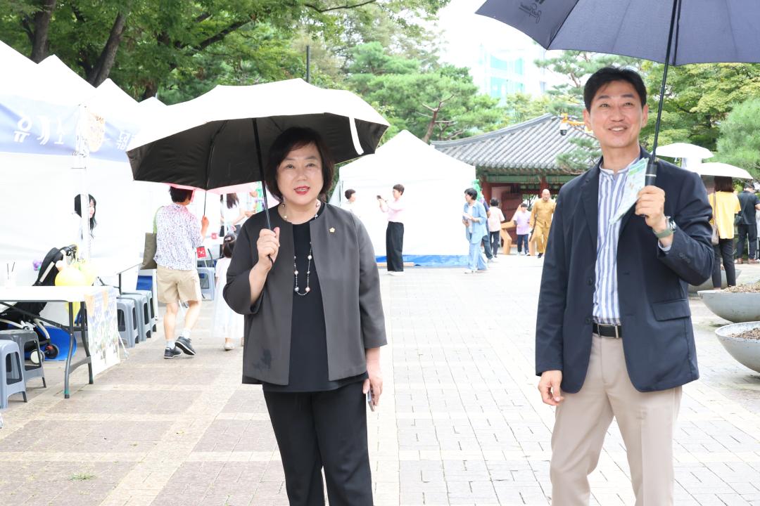 용산구의회, 효창공원 용산국가 유산 야행 개최 참석