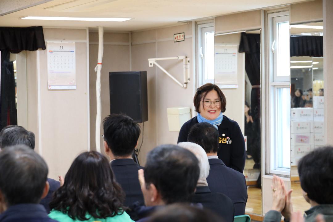 '용산구의회, 2025 사랑의 김장나눔 행사 참석[용산2가동]' 게시글의 사진(5) '138A3215.JPG'