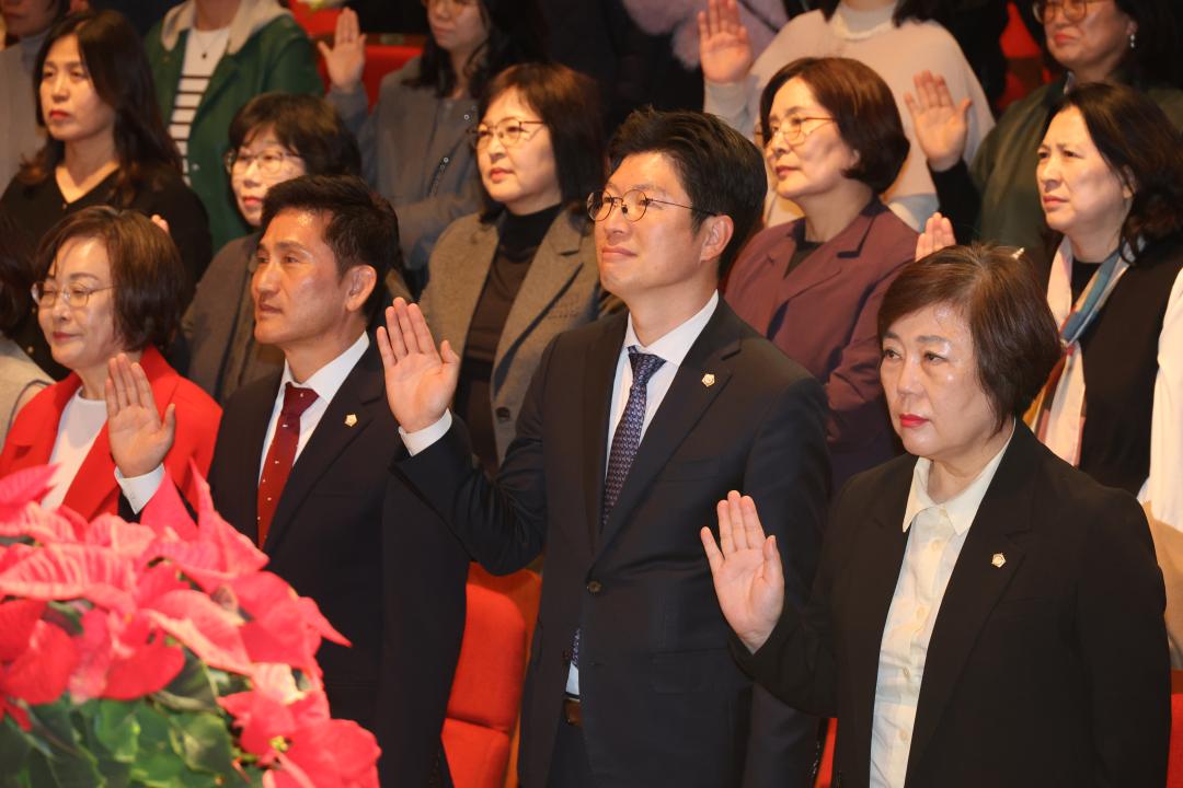 '용산구의회, 2024년 용산구 보육인의 날 행사 참석' 게시글의 사진(5) '245A1329.JPG'