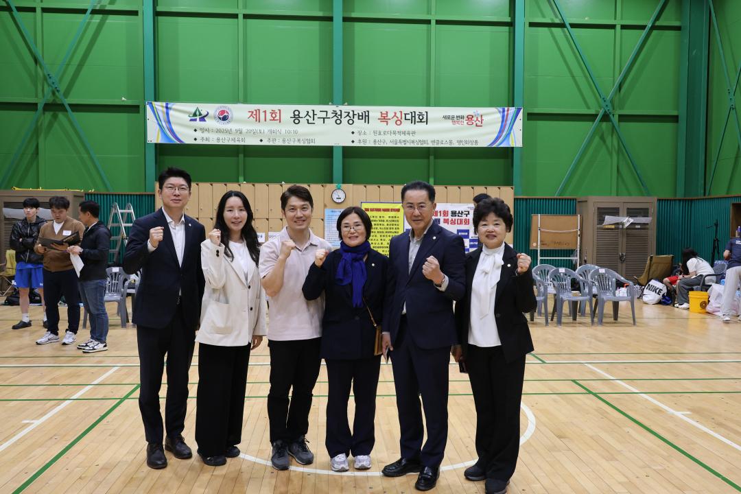 '용산구의회, 제1회 용산구청장배 복싱대회 참석' 게시글의 사진(8) '245A7309.JPG'