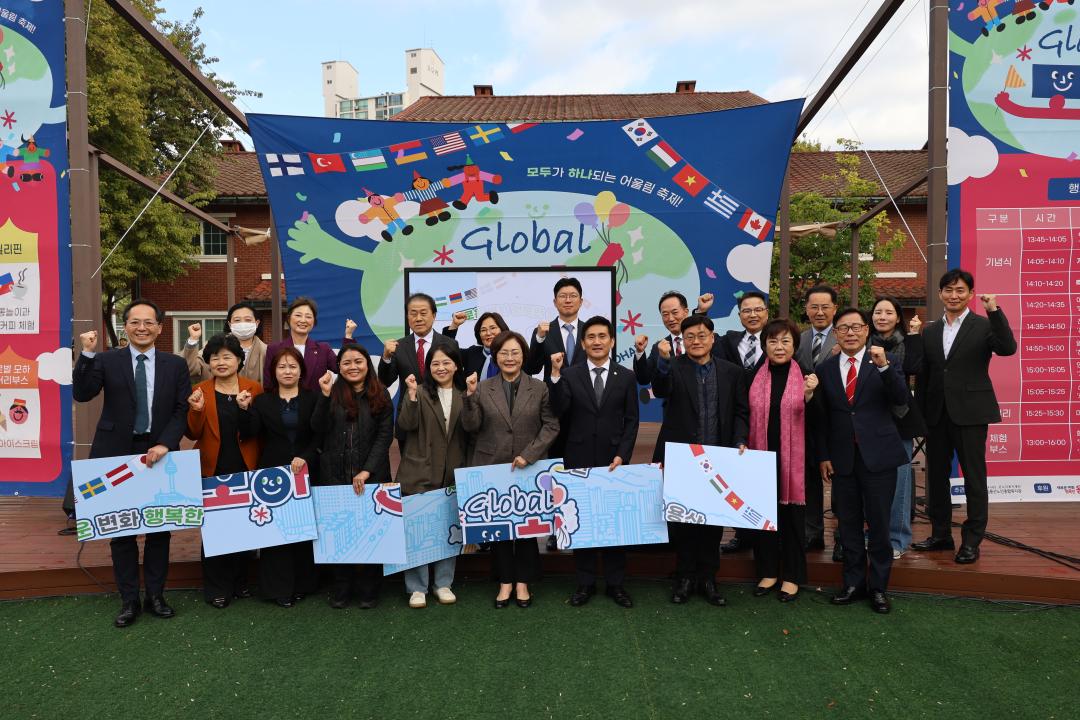 '용산구의회, 모두가 하나 되는 날 '글로벌 모하데이' 참석' 게시글의 사진(2) '245A6476.JPG'