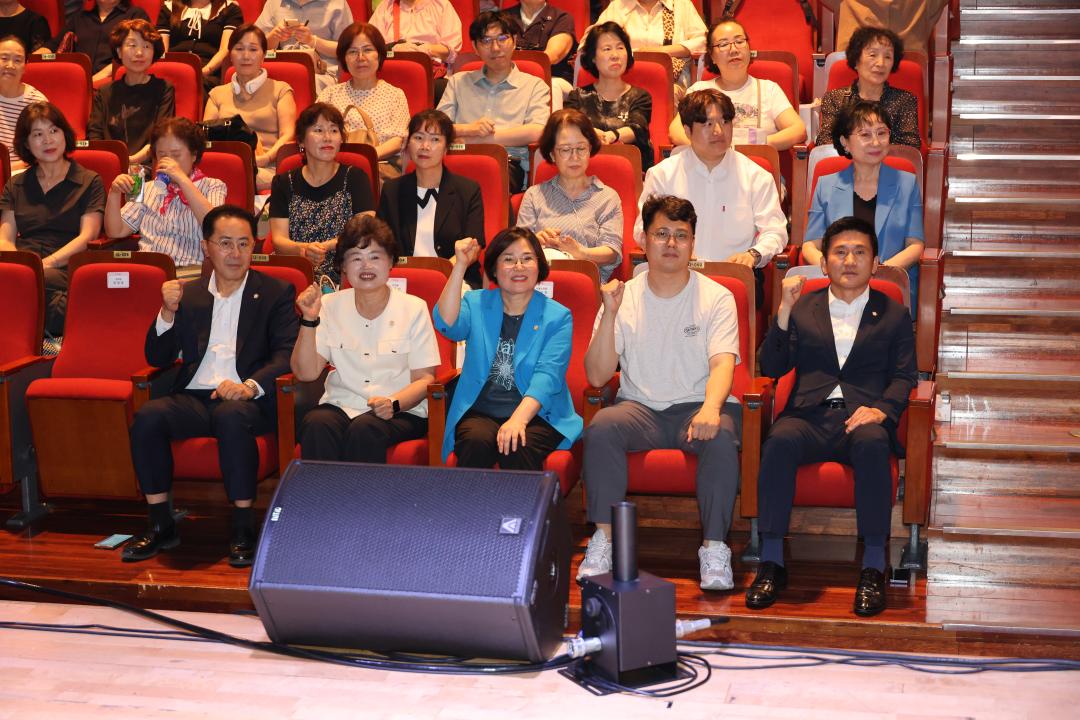 '용산구의회, 2025년 장기요양 요원 힐링 문화 행사 참석' 게시글의 사진(4) '245A2443.JPG'