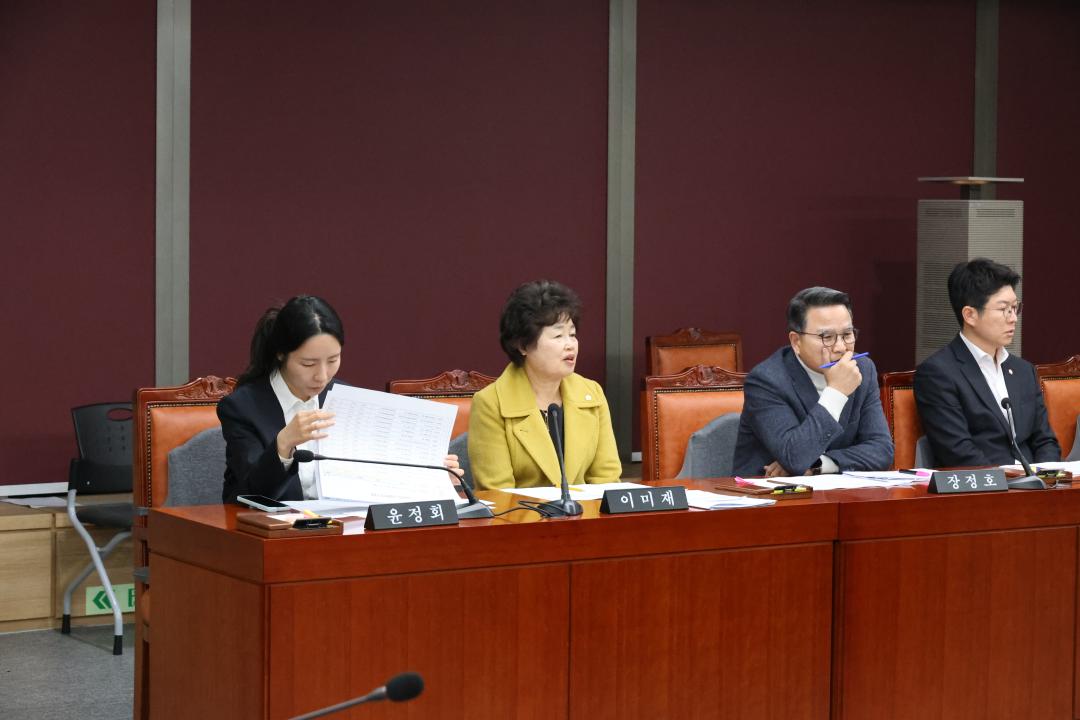 '용산구의회, 제302회 제2차 정례회 예산결산위원회 9차회의(계수조정)' 게시글의 사진(7) '245A7675.JPG'
