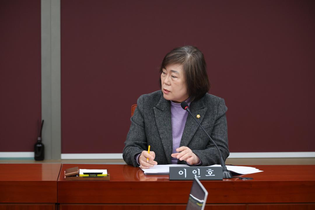 '용산구의회, 제296회 임시회 행정건설위원회 조례안 등 당면안건 처리' 게시글의 사진(4) '245A9230.JPG'