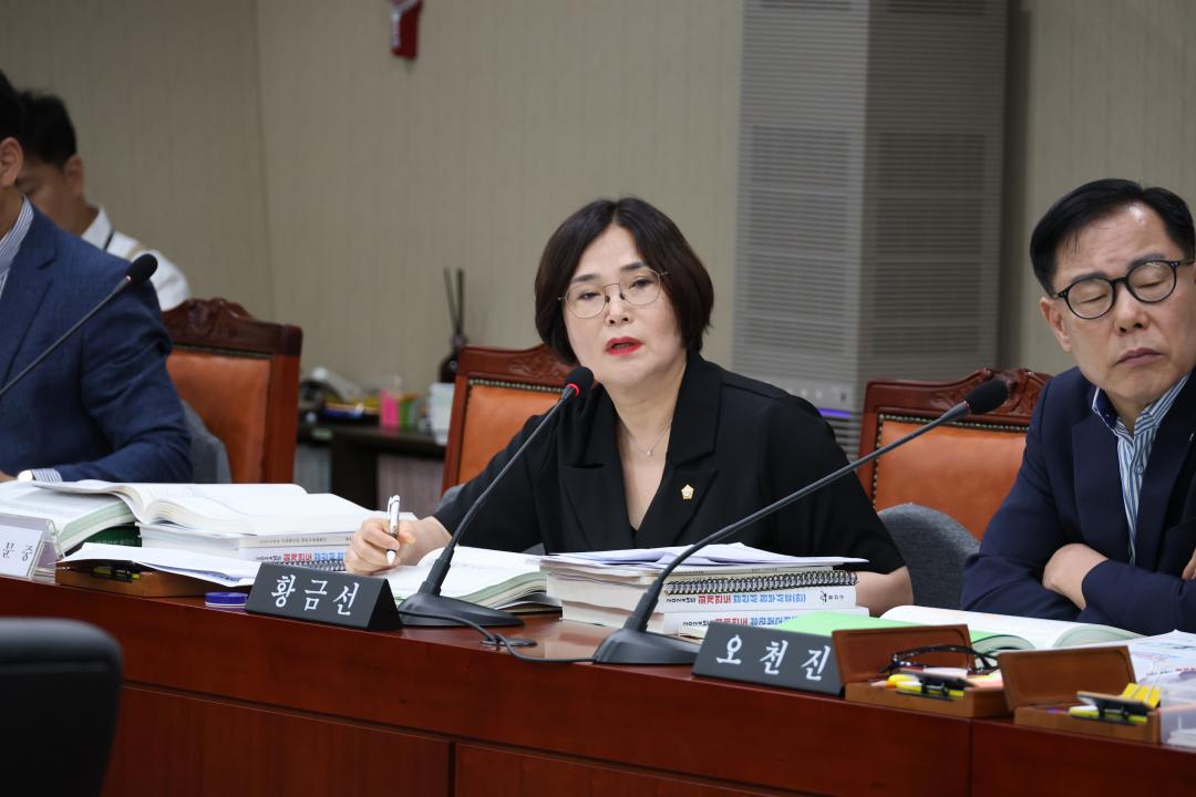 '용산구의회, 제298회 제1차 정례회 예산결산위원회 6차회의(생활지원국, 보건소)' 게시글의 사진(13) '245A4683.JPG'