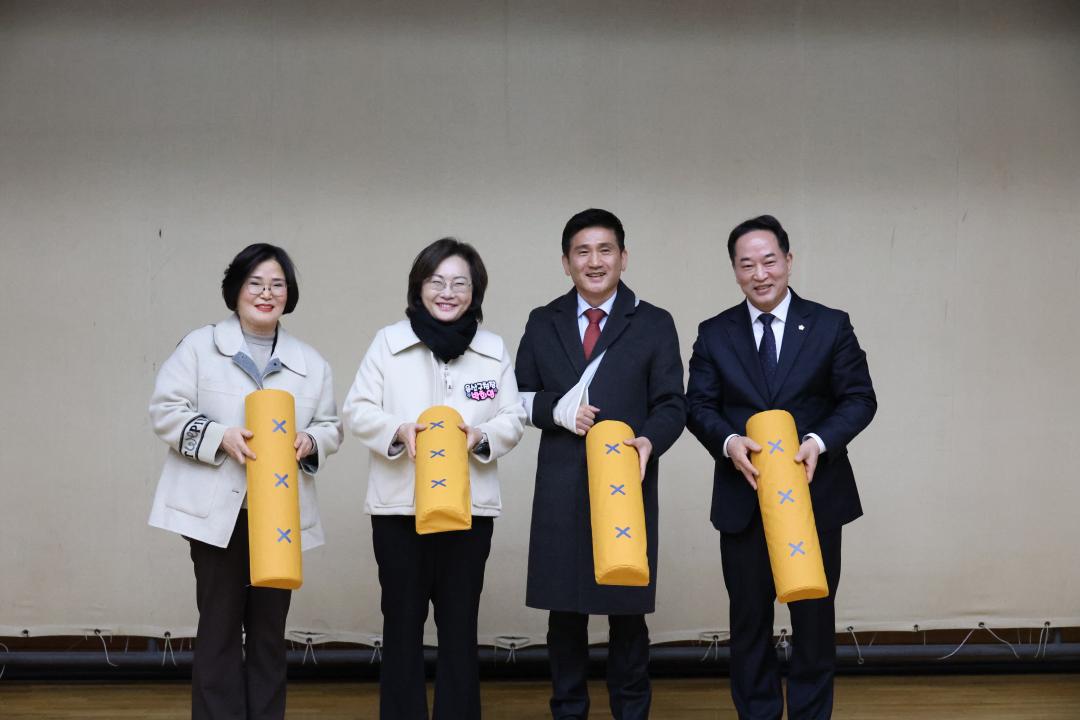 용산구의회, 남영동 「 윷놀이 대회」 참석