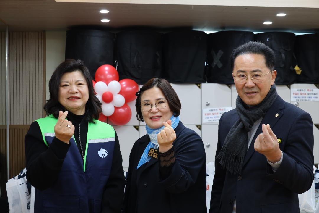 '용산구의회,  2025 사랑의 김장나눔 행사 참석[후암동]' 게시글의 사진(3) '138A2834.JPG'