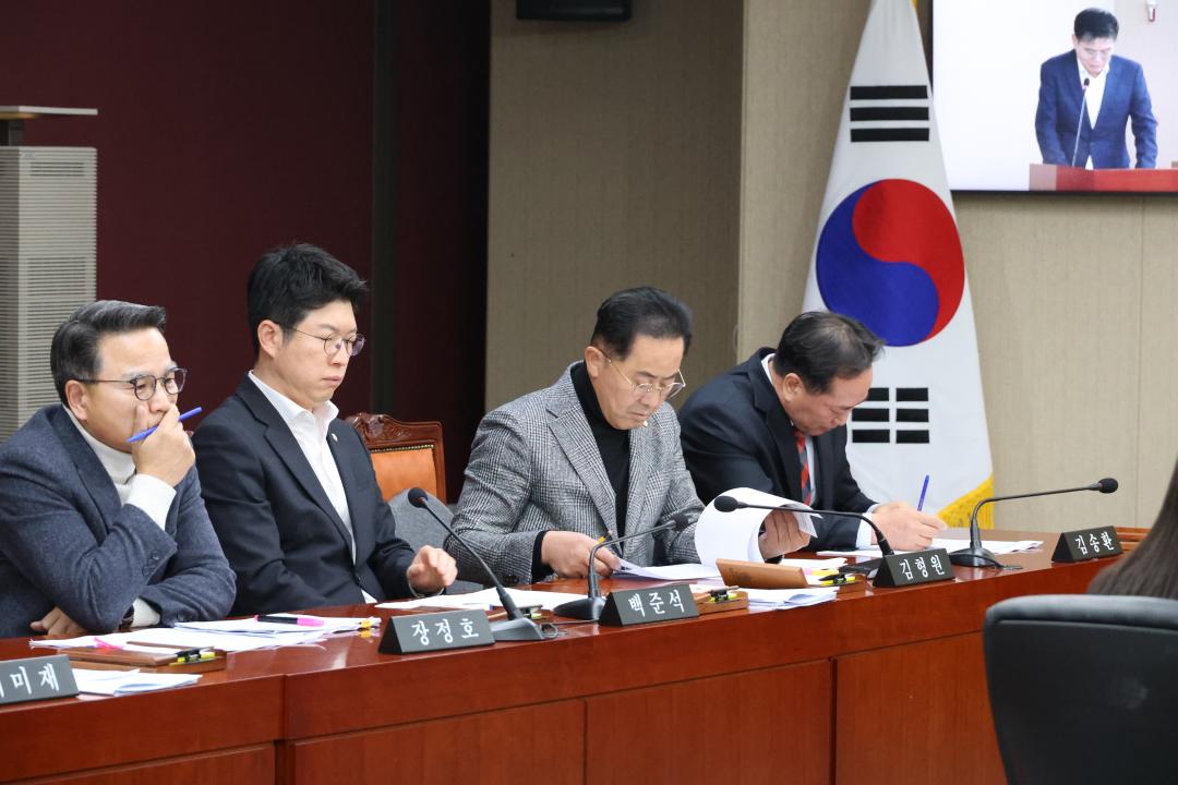 '용산구의회, 제302회 제2차 정례회 예산결산위원회 9차회의(계수조정)' 게시글의 사진(6) '245A7673.JPG'