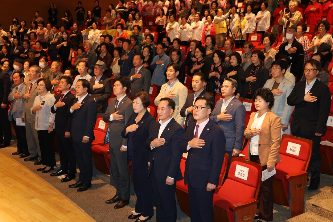 '용산구의회, 1·3세대가 함께하는 어울림 한마당 참석' 게시글의 사진(11) '245A2879.JPG'