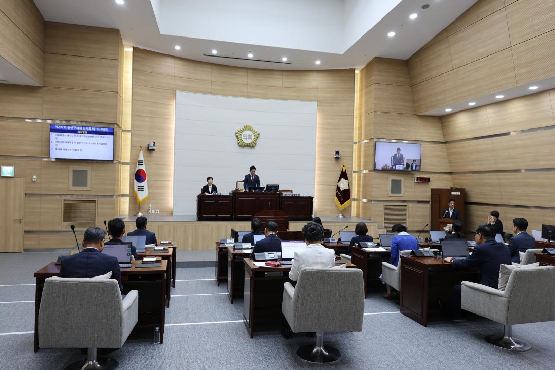 '용산구의회, 제292회 임시회 개회' 게시글의 사진(1) '수정245A3377.JPG'