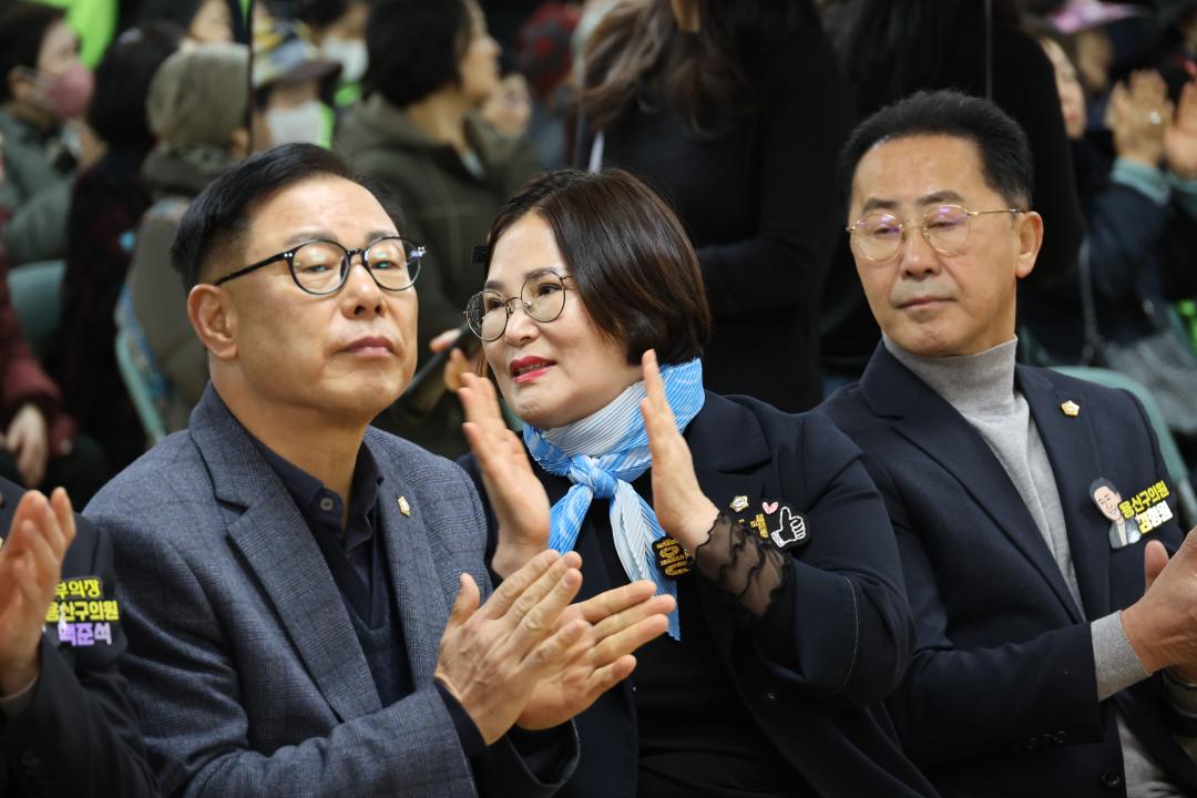 '용산구의회, 2025 사랑의 김장나눔 행사 참석[용문동]' 게시글의 사진(4) '245A6740.JPG'