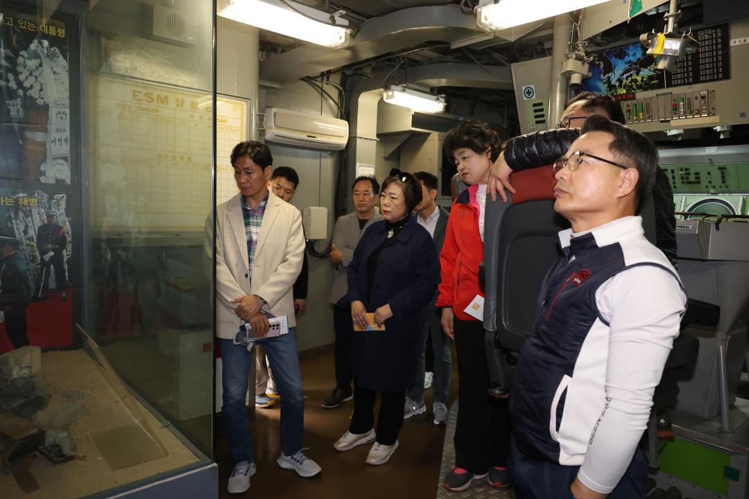 '2024년 하반기 용산구의회 의정연수' 게시글의 사진(26) '245A0785.JPG'