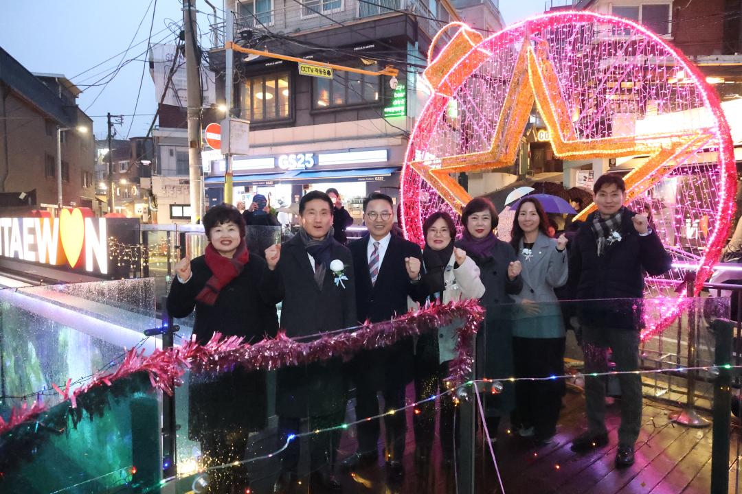 '용산구의회, 이태원 전망대 데크 시설 정비 공사 준공식' 게시글의 사진(3) '245A9897.JPG'