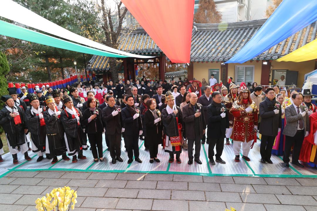 '용산구의회, 제43회 남이장군 사당제 참석' 게시글의 사진(2) '245A9658.JPG'