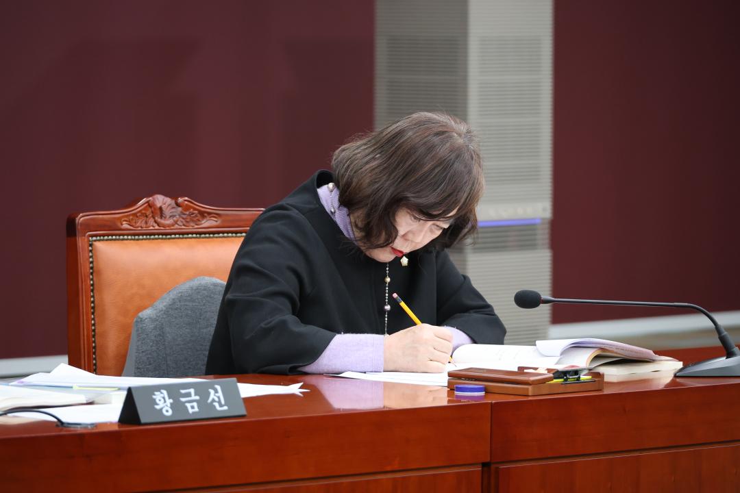 '용산구의회, 제302회 제2차 정례회 행정건설위원회 행정사무감사(시설관리공단)' 게시글의 사진(7) '245A1079.JPG'