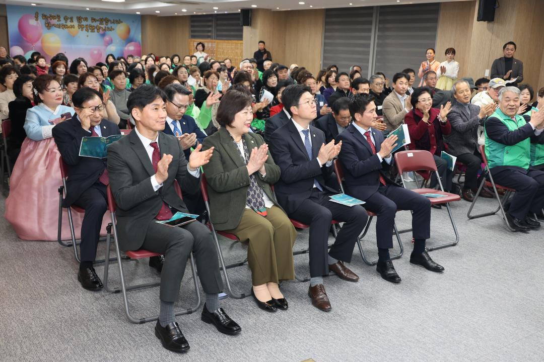 '용산구의회, 2024 용산구 새마을지도자 대회 참석' 게시글의 사진(4) '245A2504.JPG'